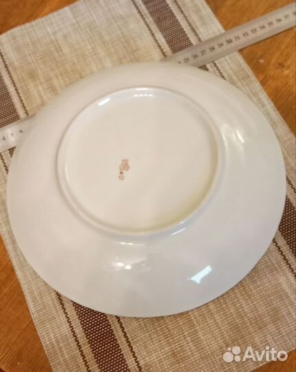 Фарфор СССР Новое блюдо 29см Кувшин 1,1 л