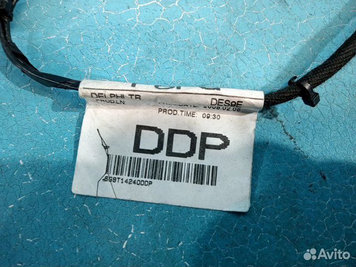 Проводка двери задняя правая Ford S-Max / Galaxy