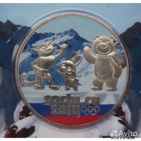 Цветные Талисманы 2012 UNC в запайке