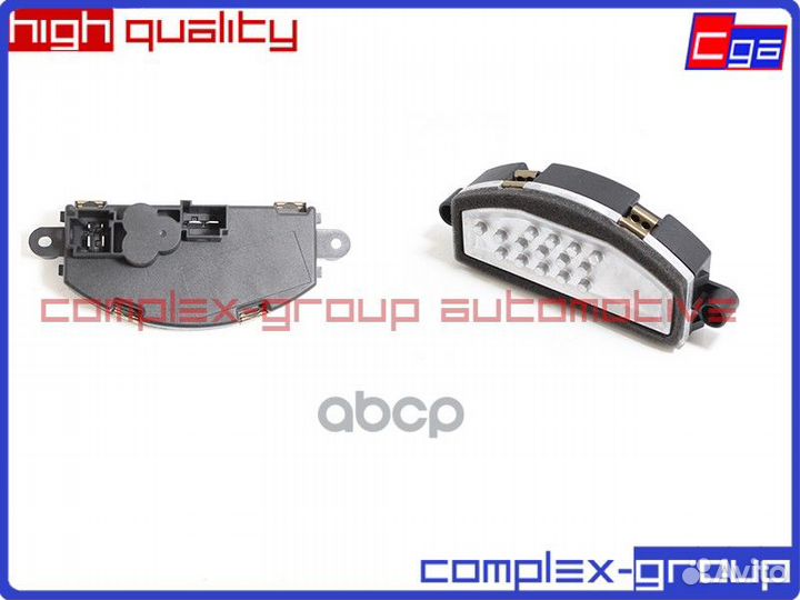 Мотор заслонки отопителя A4479063000 11HBM1502R