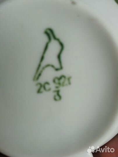 Сервиз чайный