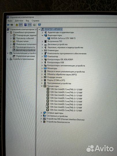 Игровой пк(сетап)