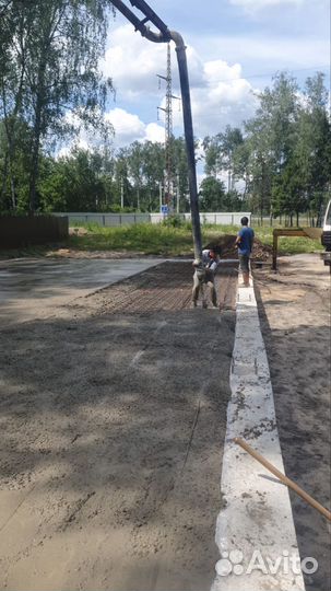 Бетон доставка раствор