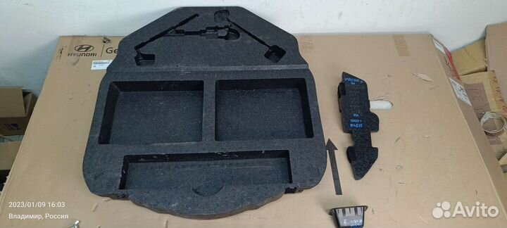 Наполнитель Багажника Mazda 6 GH (2007-2013)