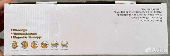 Массажер для шеи и спины