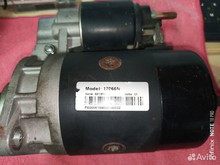 Стартер на VW, 17066N, 12В 1кВт
