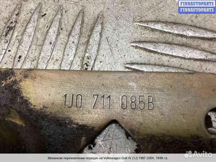 Кулиса Volkswagen Golf IV (1J), 1999