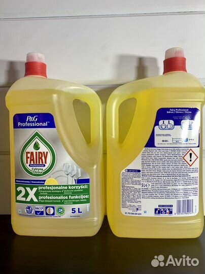 Fairy 1,25л из Финляндии
