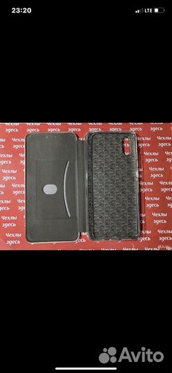 Чехол-книжка на самсунг А70