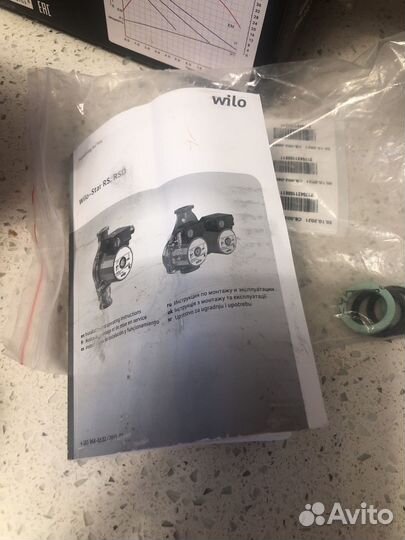 Циркуляционный насос Valfex32-80G-180