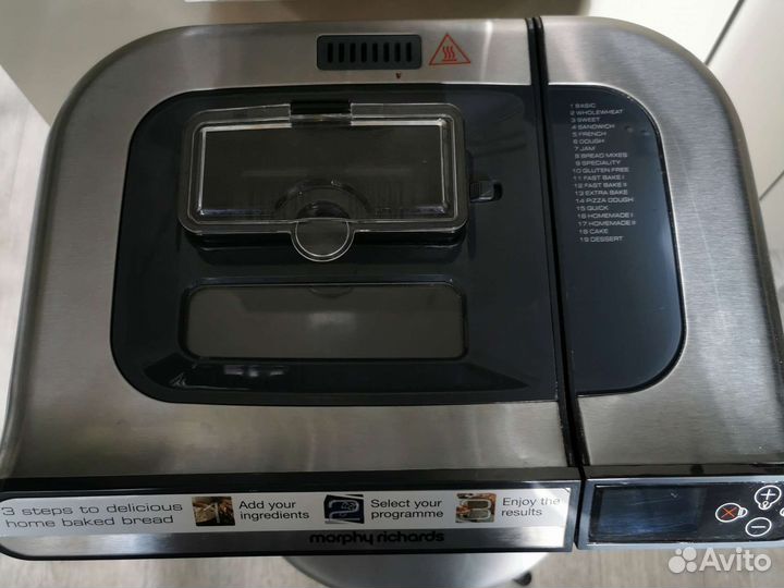 Хлебопечка Morphy Richards