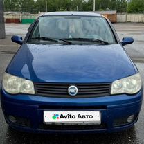 FIAT Albea 1.4 MT, 2008, 223 000 км, с пробегом, цена 299 000 руб.