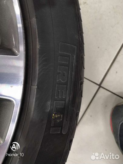 Pirelli Cinturato P7 205/50 R17