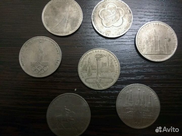 Монеты 11 штук