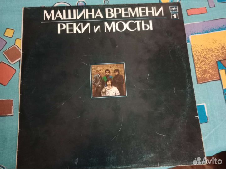 Виниловые пластинки СССР