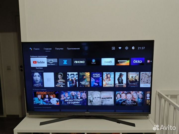 Настройка телевизора SMART TV