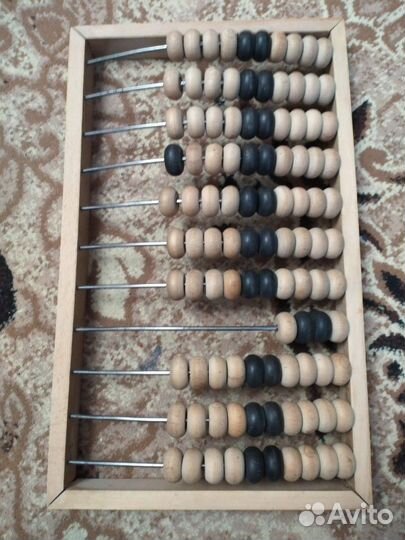 Счёты большие