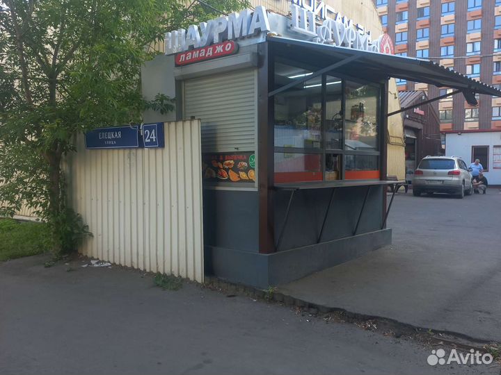 Продам готовый бизнес шаурма