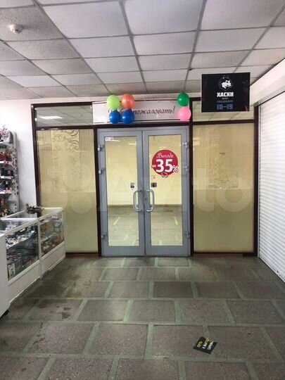 Торговая площадь, 120 м²