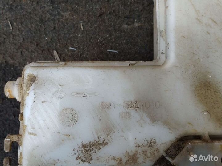 Бочек омывателя Chery S21QQ6