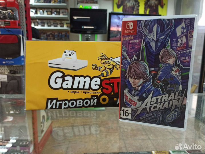 Astral Chain Nintendo Switch