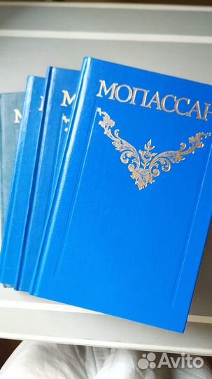 Ги де Мопассан. 4 книги из собрания соч. из 12 т