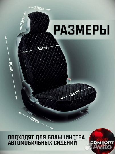 Ш т нак идка