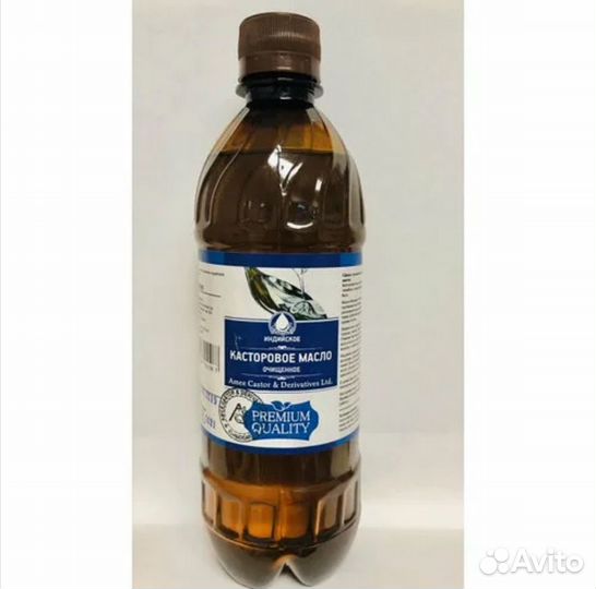 Индийское пищевое касторовое масло