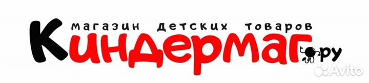 Продавец-кассир в магазин детских игрушек