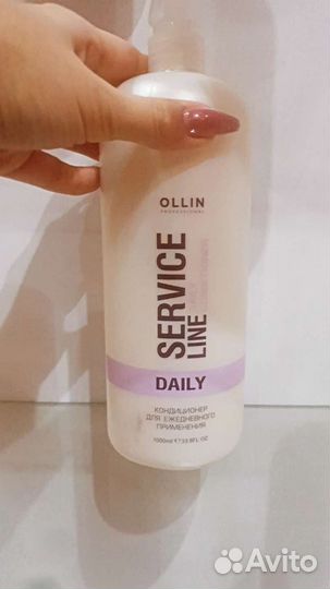 Шампунь для волос профессиональный