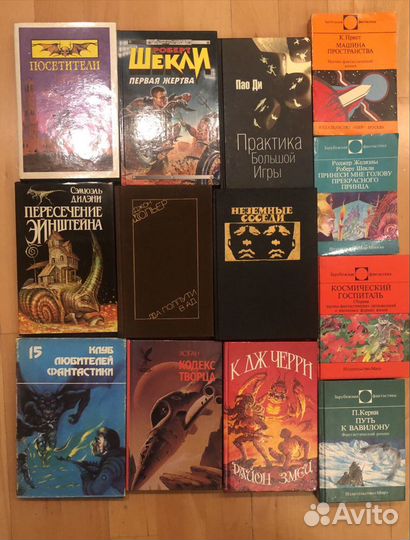 Фентези, мистика, ужасы, хоррор