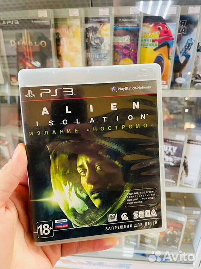 Alien isolation ps3
