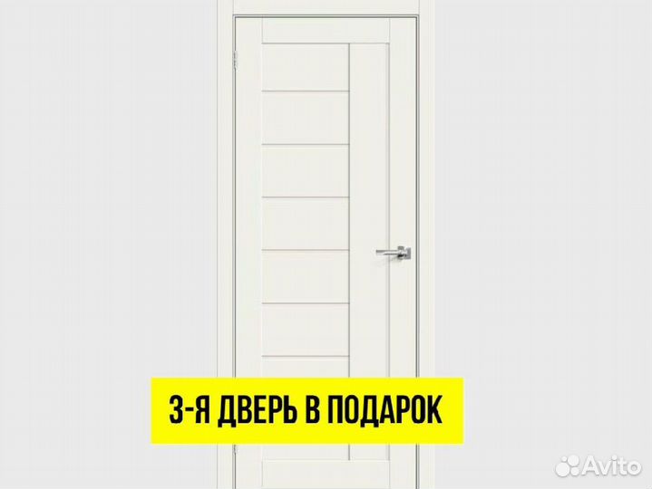 Двери межкомнатные эконом DVM-7630