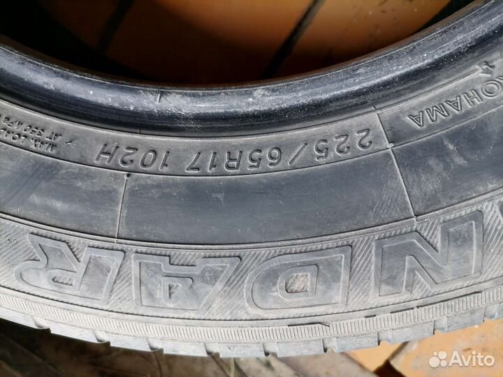 Yokohama Geolandar G91 225/65 R17