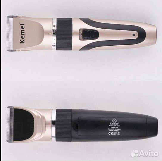 Машинка для стрижки собак и кошек