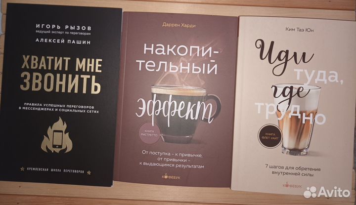 Новые книги издательства Бомбора