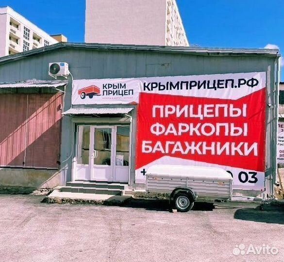 Замковое устройство Д60 1500