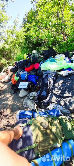 Прокат туристического снаряжения