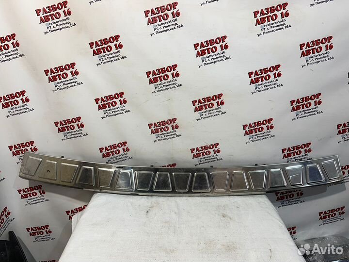 Накладка заднего бампера Kia Mohave