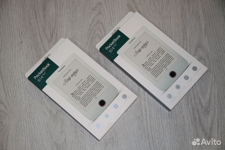 Pocketbook 614 Plus Black