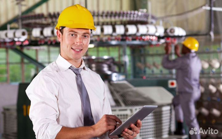 Мастер смены