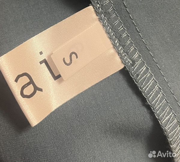 Aim clo платье весеннее