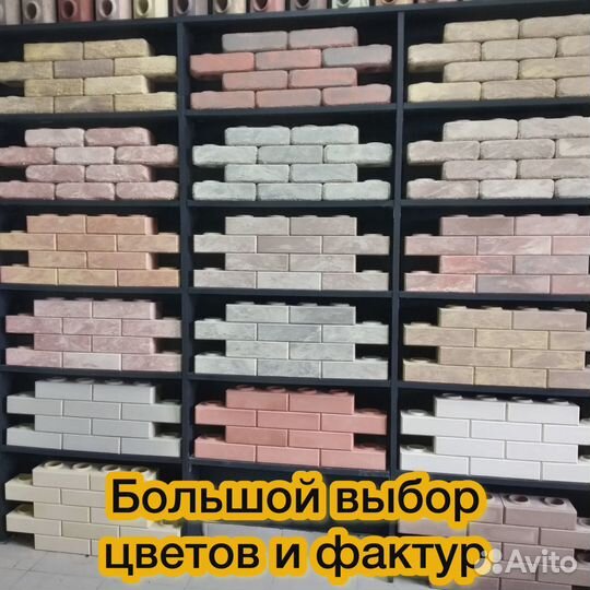 Столбы для забора лего кирпич