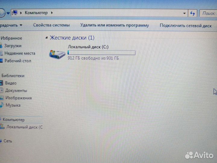 Lenovo B50-45 AMD A4-6210 4-ядра 6Gb/1Tb/3Gb