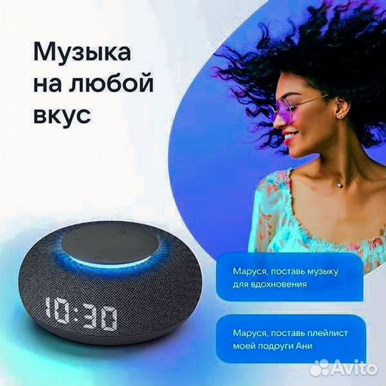 VK Капсула Мини С Марусей внутри, чёрная