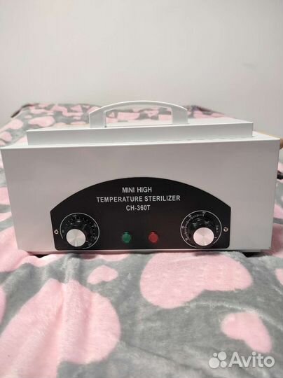 Сухожаровый шкаф