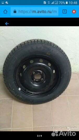 Amtel К-206 185/65 R15