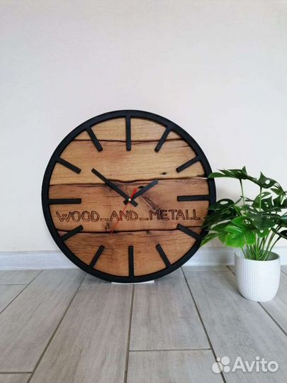 Часы настенные