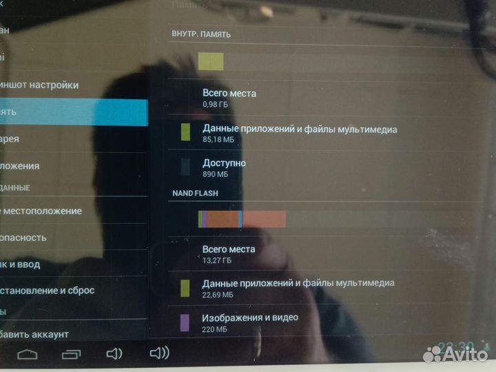 Планшет Digma IDsD8 3G