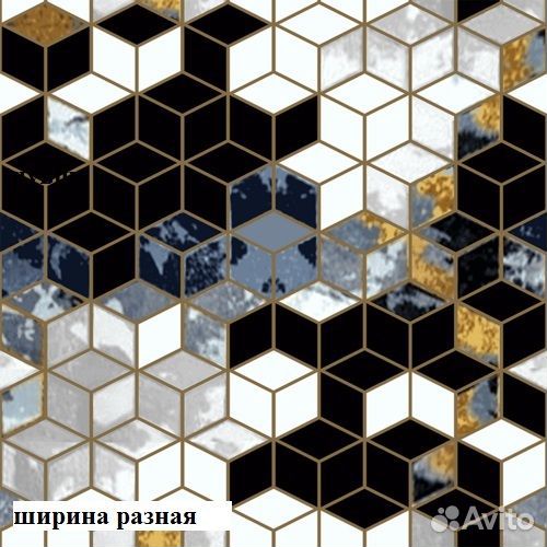 Ковровое покрытие новое, ковролин новый, палас